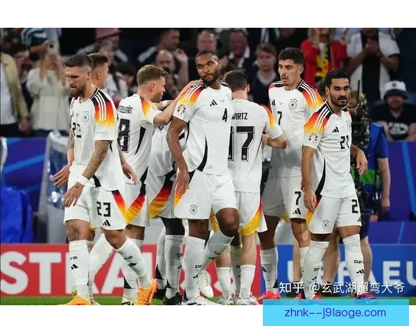 2024 欧洲杯德国以5比1大胜苏格兰精彩揭幕战引爆赛场激情